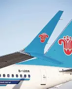 萨克拉门托国王 萨克拉门托国王