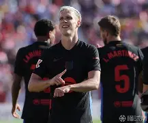 巴塞罗那的主场