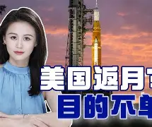 爱尔兰团聚签证条件 爱尔兰团聚签证条件