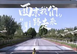 爱尔兰团聚签证条件 爱尔兰团聚签证条件
